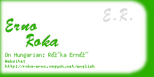 erno roka business card
